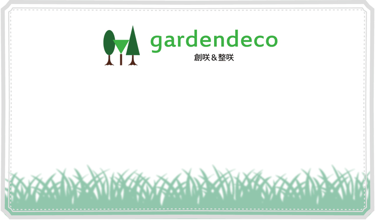 greendeco