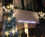 京橋 東京スクエアガーデン イルミネーション オトナ女子 点灯式 LED 装飾