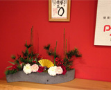 咲菜 御総菜屋 正月装飾 新年 造花