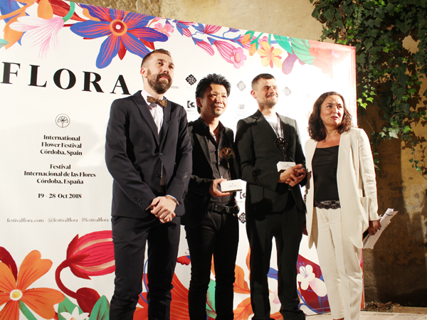 18 スペイン FLORA International Flower Festivalフラワーアーティスト 丹羽英之 準優勝 受賞