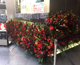 16 大阪市 中央区 バグース 心斎橋 祝花 取りまとめ 装飾