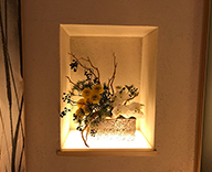 18 滋賀県 飲食店 和 花 グリーン 盆栽 紅葉 造花装飾 納品