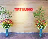 横浜市鶴見区 企業 エントランス 風除室 造花アレンジメント 装飾