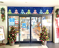 20 阪神高速サービス パーキングエリア クリスマス 装飾 SEASONS