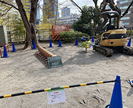 22 港区 高輪 公園 維持 工事 Futa-toki