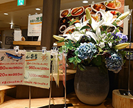 23 大阪 咲菜 お弁当 造花 装飾 SEASONS 事例