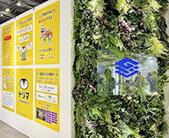 24 名古屋 展示会場 造花 壁面 装飾 SEASONS 事例