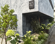 25 横浜反町 外構 ナチュラル GARDEN ガビオン futatoki 事例