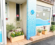 25 東京 江戸川 病院 エントランス プランター futatoki 事例