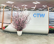 26 六本木 オフィス 桜 さくら サクラ SEASONS 事例