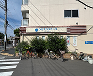 26 東京 江戸川 個人医院 花壇管理 植栽管理 futatoki 事例