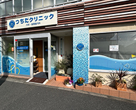 26 東京 江戸川 個人医院 花壇管理 植栽管理 futatoki 事例