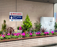 26 東京都 江戸川区 病院エントランス 花壇 植替え futatoki 事例