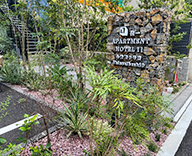 26 心斎橋 植栽地 外構植栽 砂利 HOTEL futatoki 事例